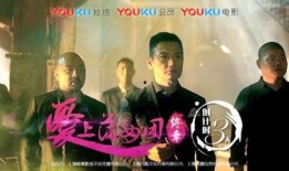 团蒲在线观看,畅享影视盛宴，尽在指尖